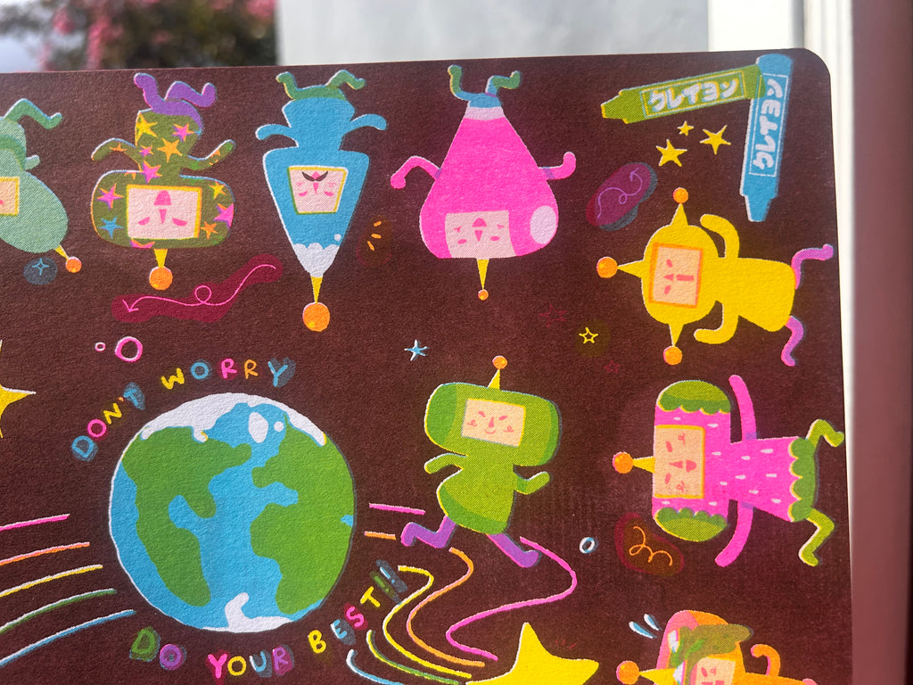 don’t worry do ur best - Katamari Damacy print