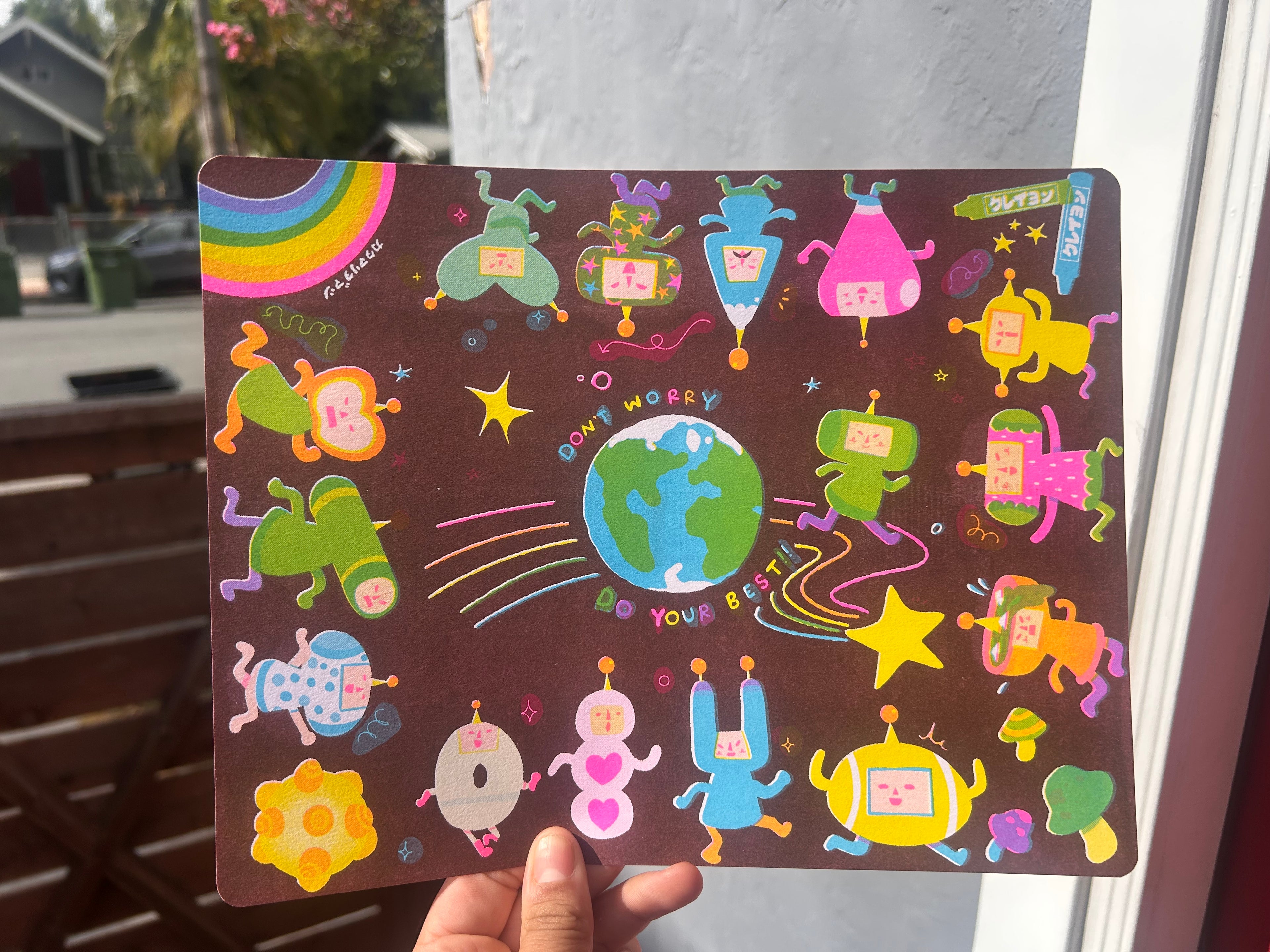 don’t worry do ur best - Katamari Damacy print