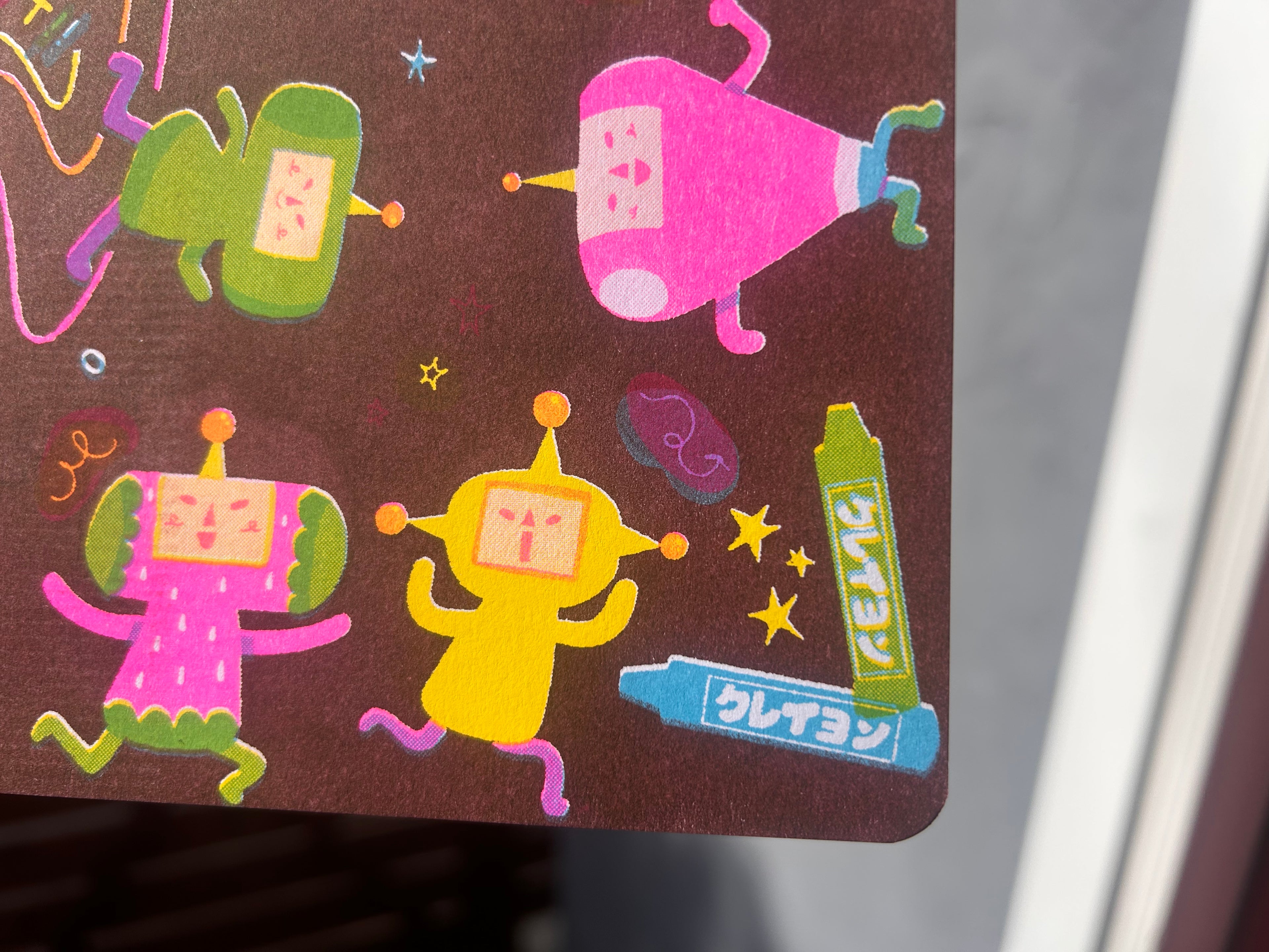 don’t worry do ur best - Katamari Damacy print